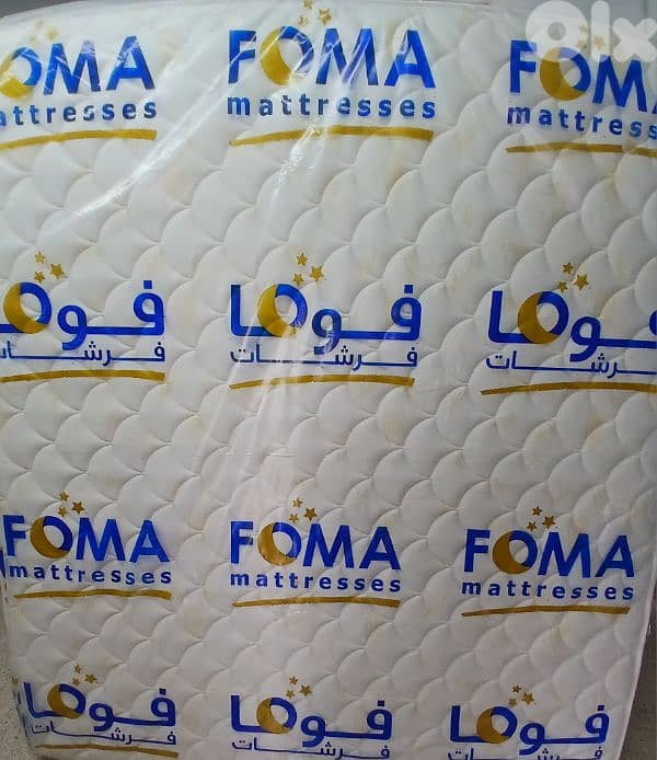 فرشات الاحلام 0