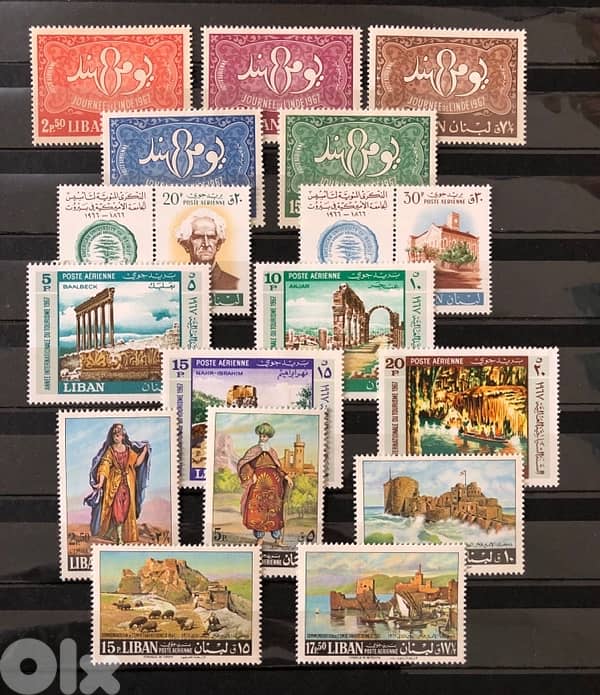 Lebanon stamps not used 0