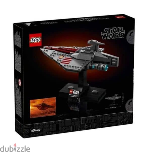 lego star wars new 1