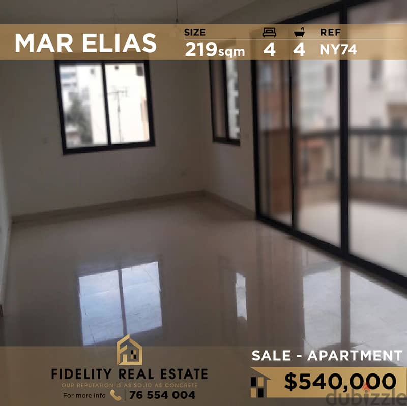 Apartment for sale in Mar Elias NY74 شقة للبيع في مار الياس 0