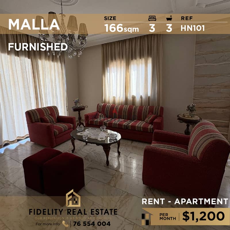 Apartment for rent in Malla HN101 شقة مفروشة للإيجار في الملا 0
