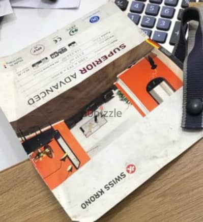 تعهدات عامه جبسن بورت دهان بلاط سنكريه كهرباء المنيوم بيفسي عزل اسطح