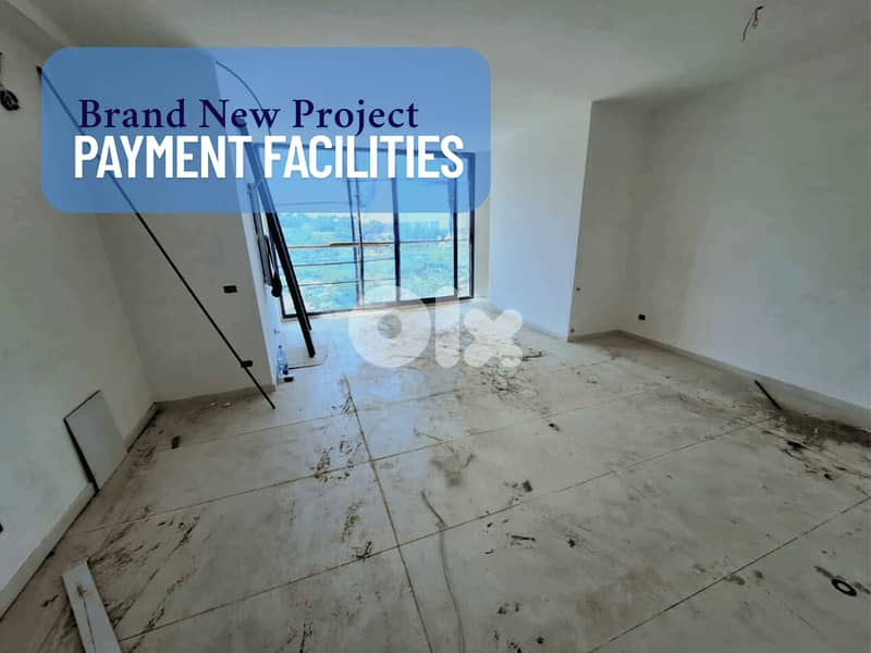 Brand New Apartments Project In Fanar - مشروع شقق جديدة في الفنار 0