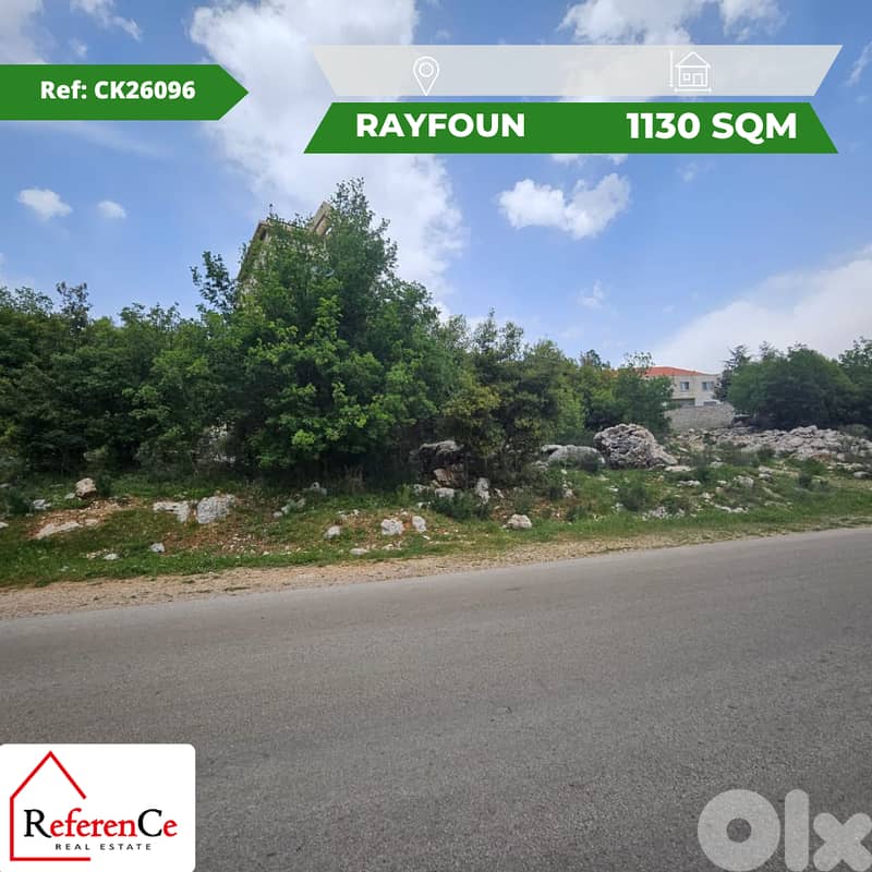 Land on the main road of Rayfoun أرض على الطريق الرئيسي ريفون 0