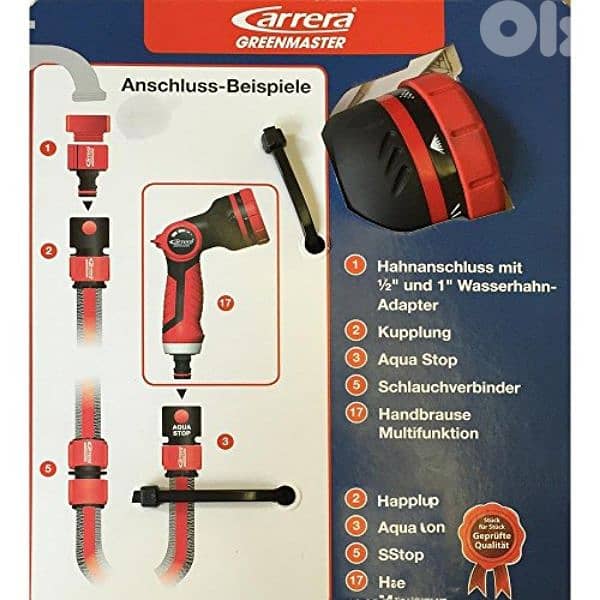 Carrera hand shower multifunction 1