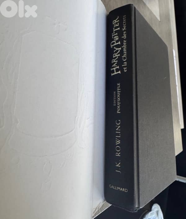 Harry Potter et la Chambre des Secrets 3