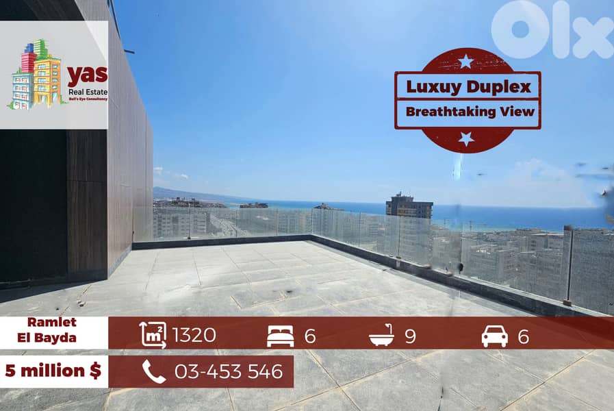 Ramlet El Bayda 1320m2 | 100m2 Terrace | Ultra prime Location | PA 0