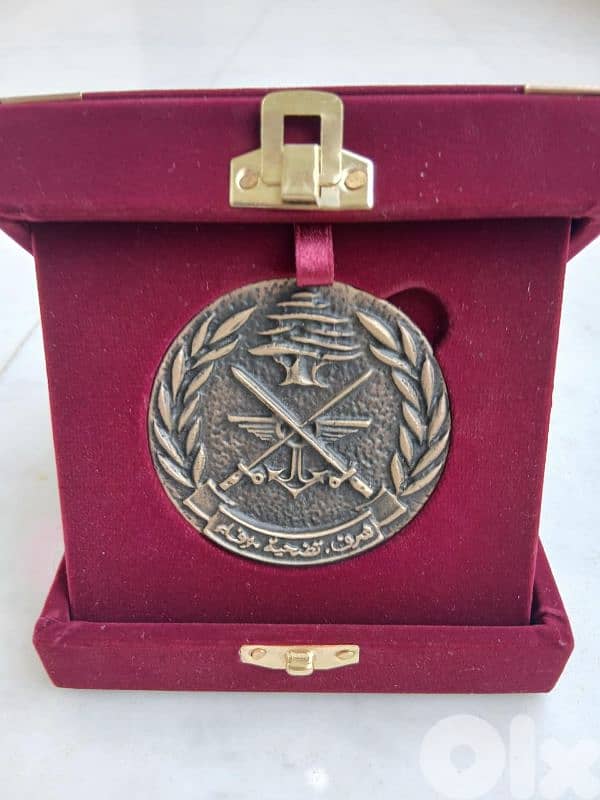 ميدالية الجيش 0