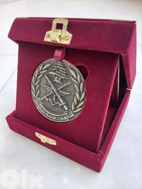 ميدالية الجيش 1