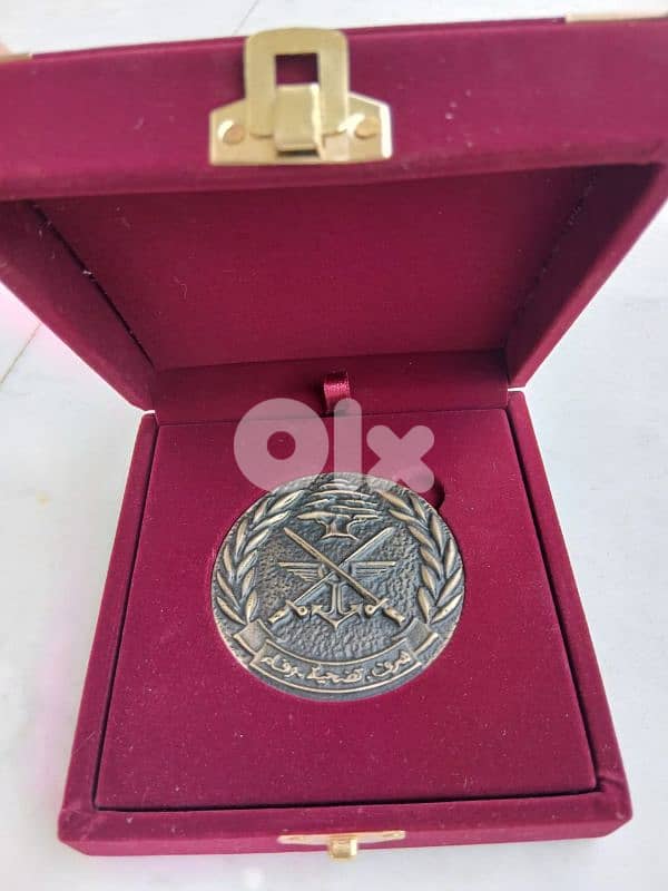 ميدالية الجيش 2