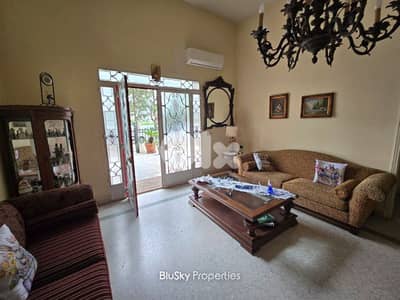 Apartment For SALE In Brazilia شقة للبيع #JG