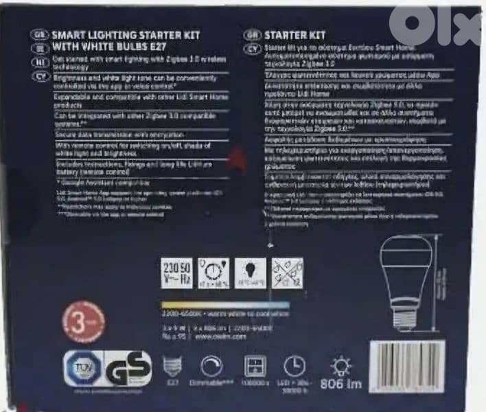 Smart Home Livarno Lux Lighting Starter Kit/ 4s delivery 8