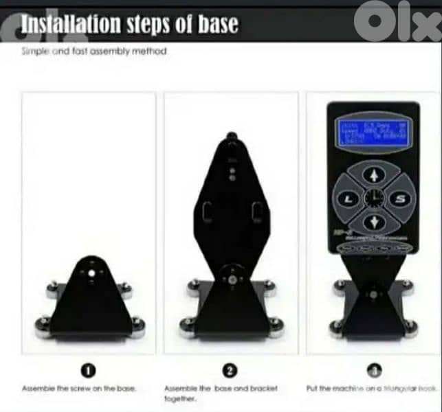 HP2 Hurricane Digital Dual Tattoo Power Supply PRO Fountain Source 7