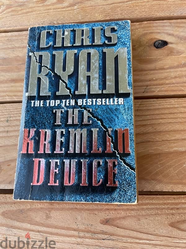 English language books 2