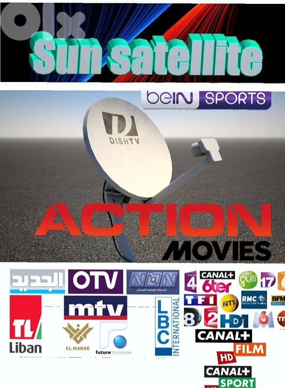 SUN-SAT US-E91(تركيب ستلايت ) 0