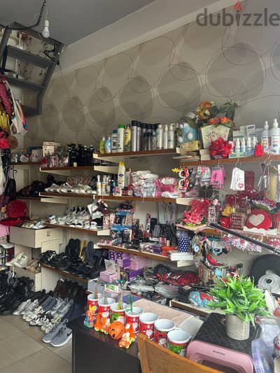 بضاعة محل كاملة للبيع