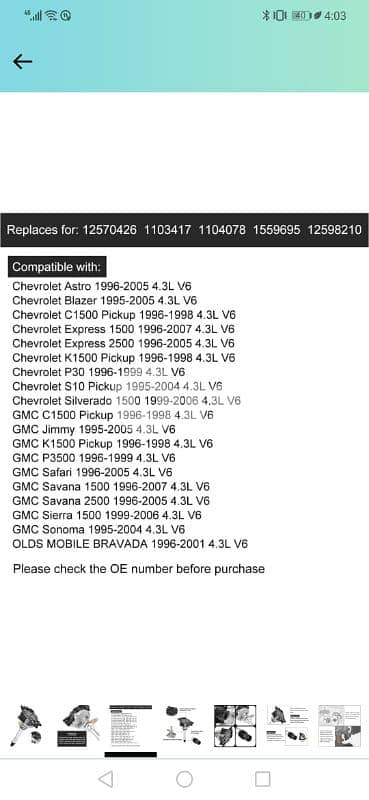 distributor GMC jimmy 2