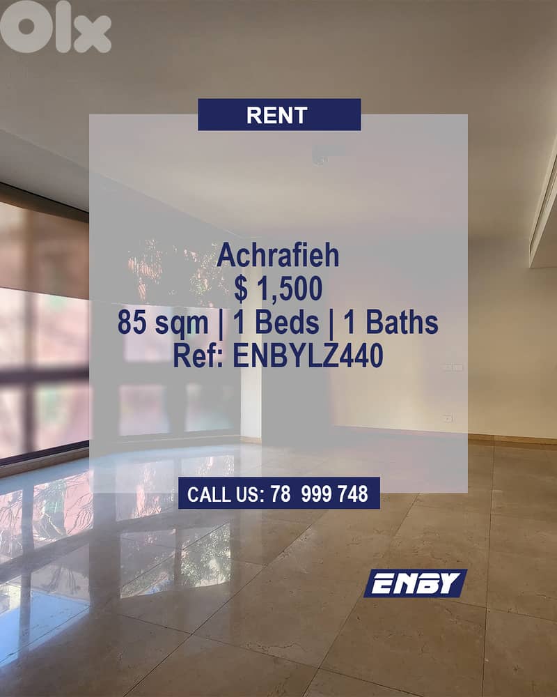 Apartment for rent in Achrafieh | Hot Deal | Prime Location 0