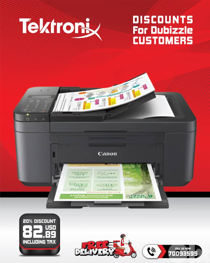 Canon PIXMA TR4645 Wireless Multifunctional 4-in-1 Printer 0