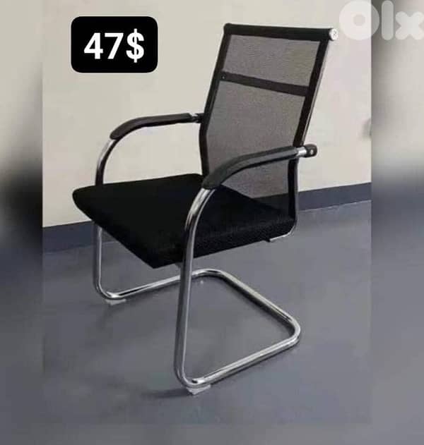 كراسي ثابت 4