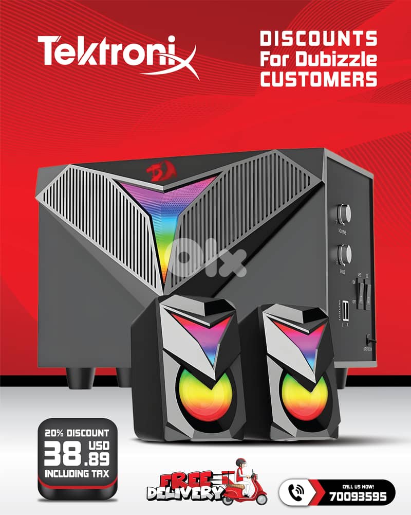 Redragon Toccata RGB 2.1 Wired Gaming Subwoofer Speakers 0