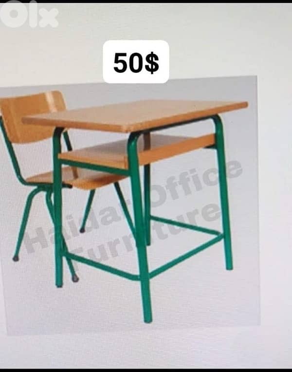 STUDENT CHAIR                 كراسي تلاميذ 0