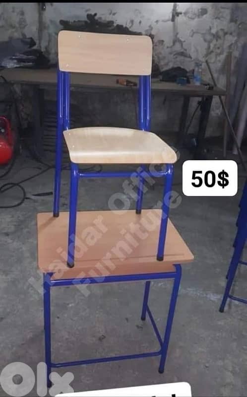 STUDENT CHAIR                 كراسي تلاميذ 1