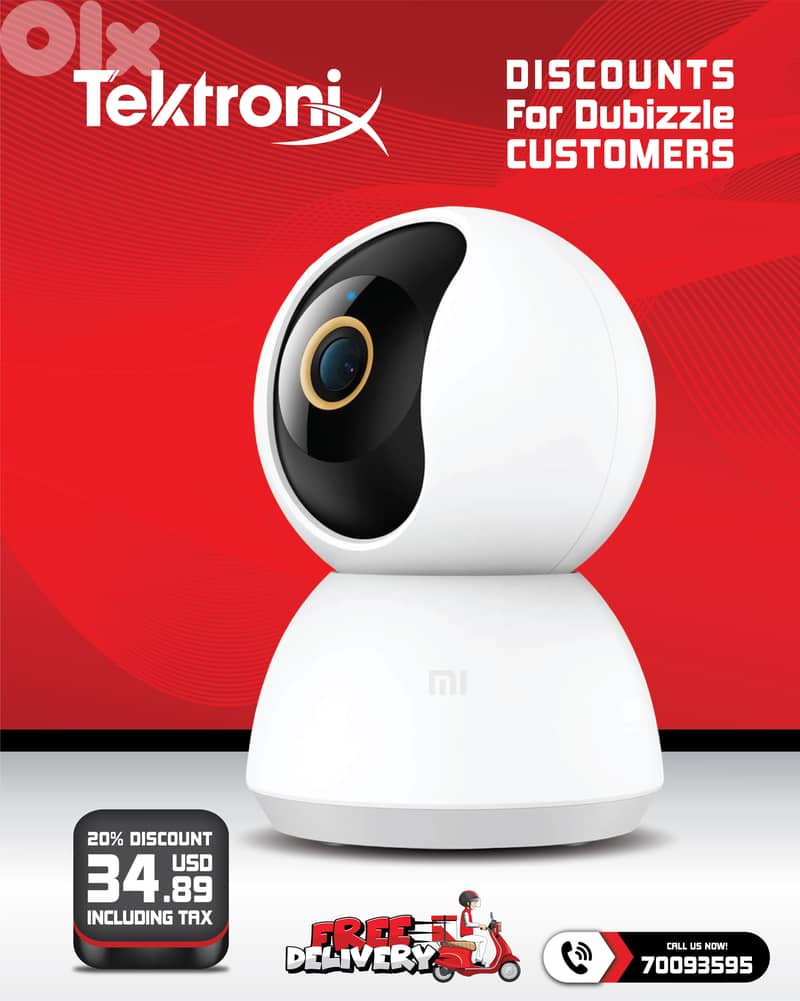 Xiaomi C300 Security Smart Camera 2K Ultra-Clear HD 0