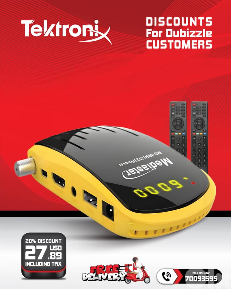 MediaStar Full HD Satellite TV Receiver 0