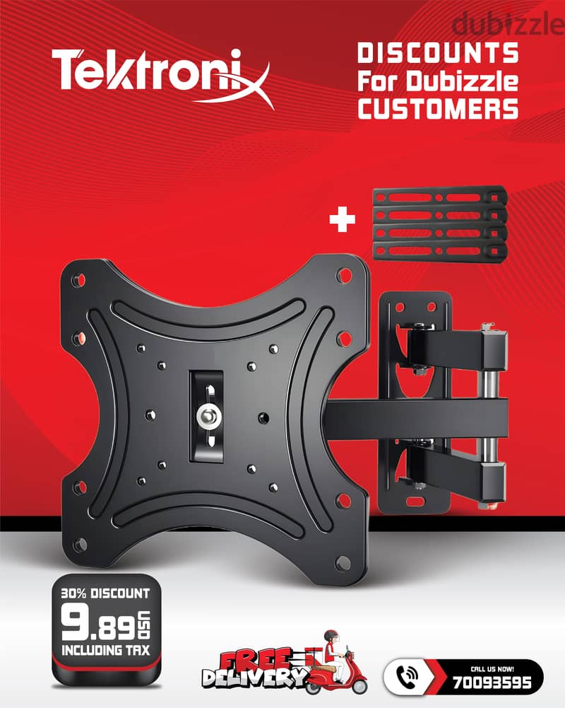 TV Wall Mount Articulating Swivel Fits 23" to 55" TVs 0