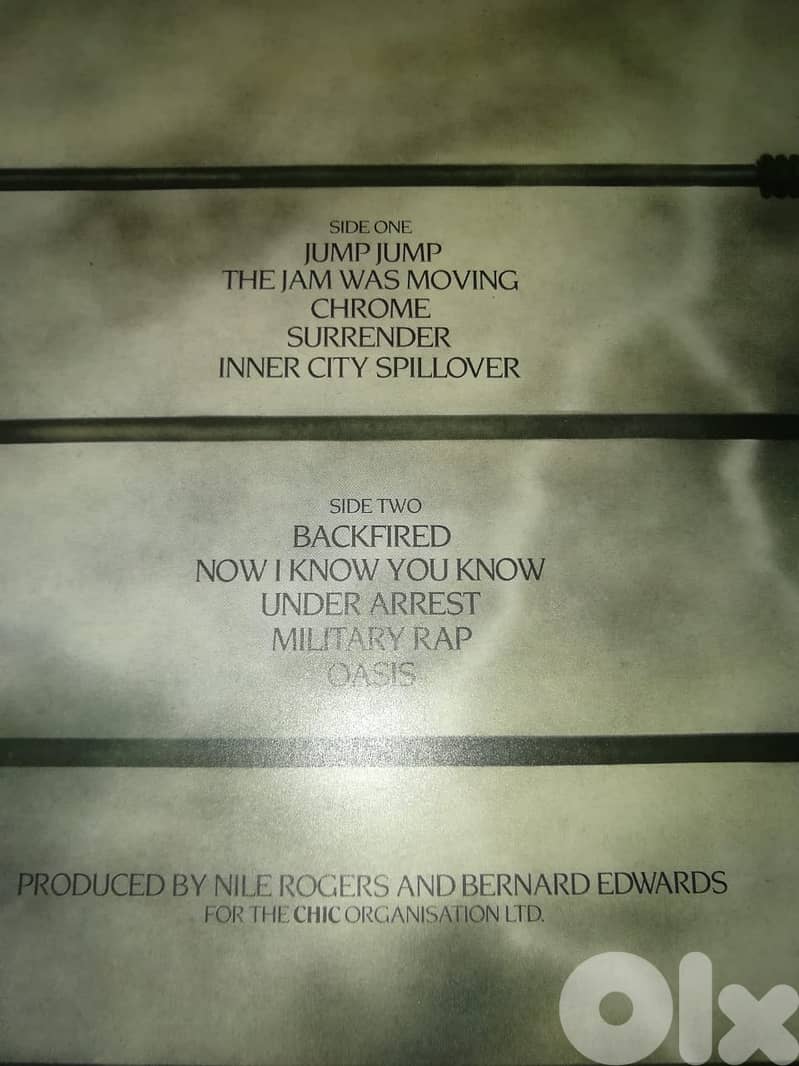 Debbie Harry - KooKoo Vinyl album 1