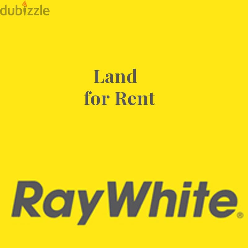 Land for rent in Naqqache أرض للإيجار في نقاش 0