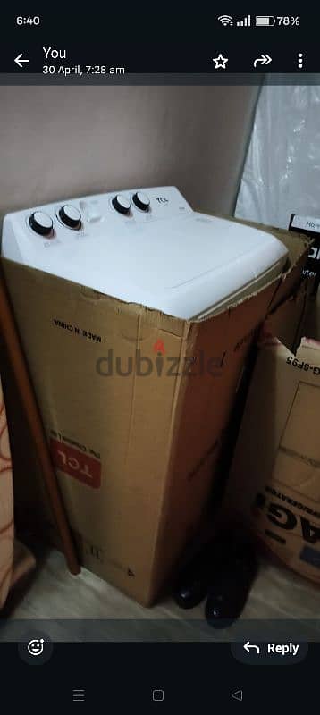 baeda jdidi moustaemaleh mara wehdeh 12 kilo 0