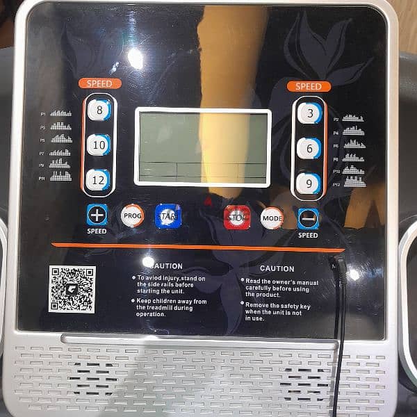 treadmill 2