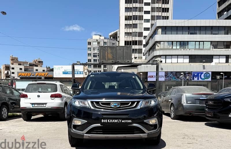 Geely Emgrand X7 4WD one owner!! 0