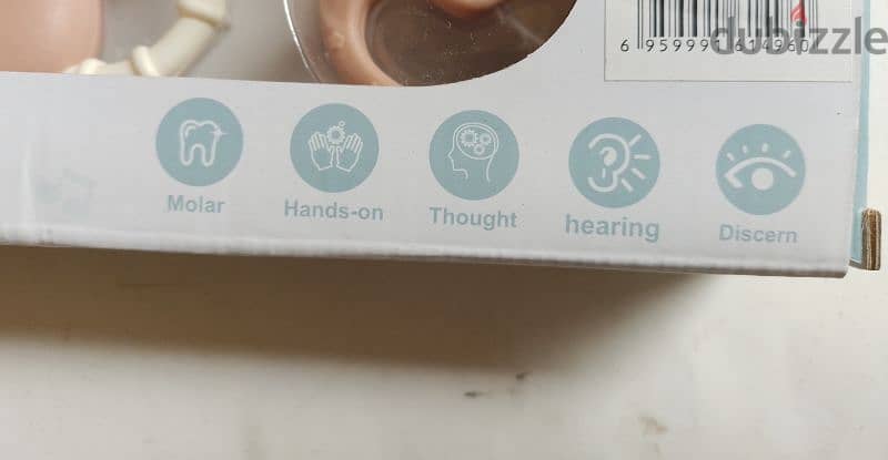 Baby rattle 1