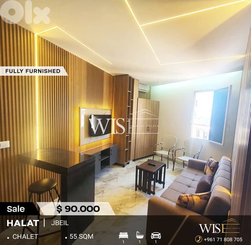 55 SQM chalet fully furnished & decorated for SALE in Halat! 0