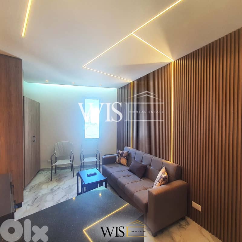 55 SQM chalet fully furnished & decorated for SALE in Halat! 1