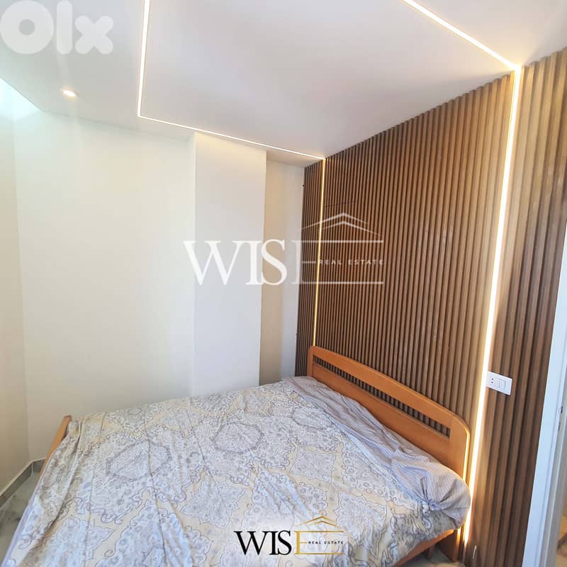 55 SQM chalet fully furnished & decorated for SALE in Halat! 5