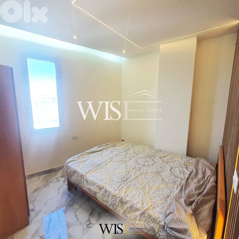 55 SQM chalet fully furnished & decorated for SALE in Halat! 6