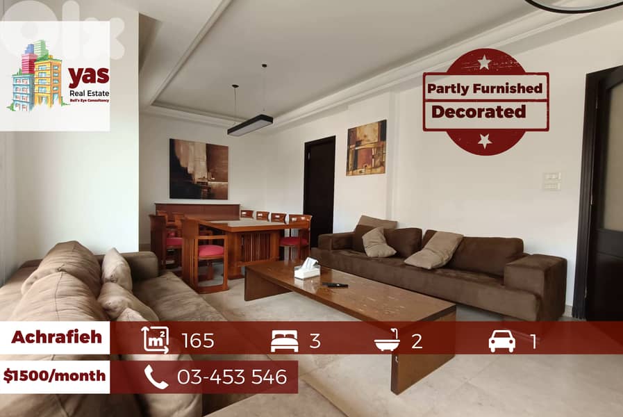 Achrafieh 165m2 | Rent | Partly Furnished Flat | Greenery | AA 0