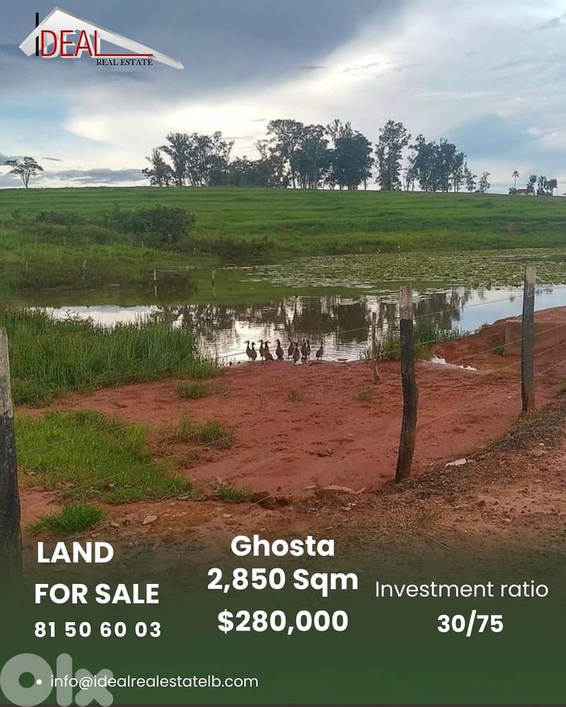 Land for sale in Ghosta Keserouan عقار للبيع في غسطا كسروان 0