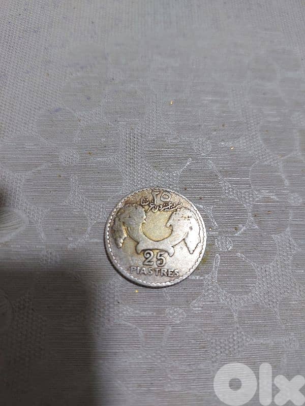 25 piasters Silver coin Lebanese Republic year 1929 1
