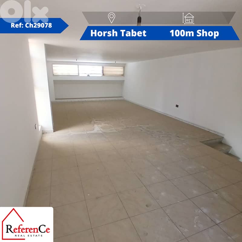 Shop for rent in Horsh Tabet محل للإيجار في حرش تابت 0