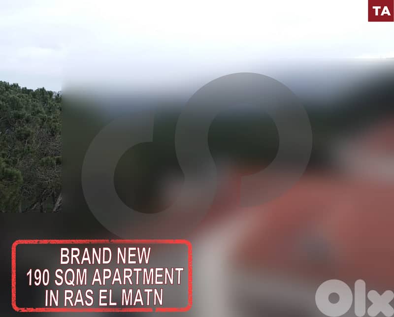 seeking comfort and convenience in ras el maten/رأس المتن REF#TA121121 0