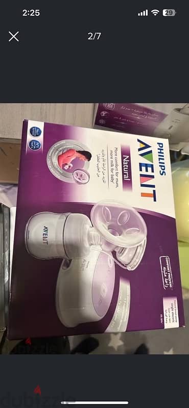 electric breast pump machine