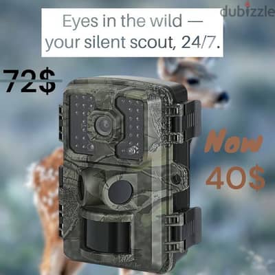 HUNTING  CAMERA