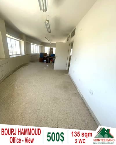 135 sqm Office For Rent in Bourj Hammoud with View !!!