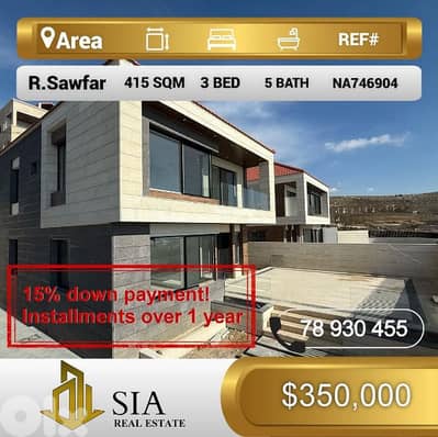 فيلا دوبلكس للبيع في رويسات صوفر Villa Duplex for Sale in R. Sawfar