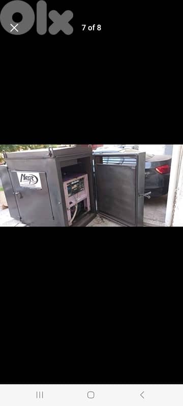 moteur kahraba موتور كهرباء 0